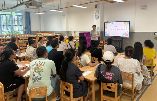 学生身心脑状况的客观检测能够发现其隐