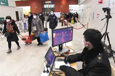 北京防控措施:缓缴社保不影响积分落户购车买房